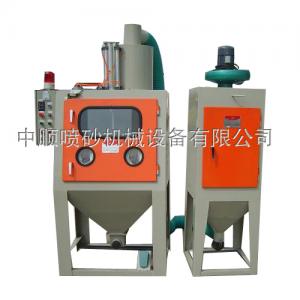 ZS-1000TBS-2A滾筒式自動(dòng)噴砂機(jī)