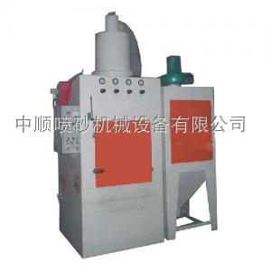 ZS-1000AR環(huán)帶式自動(dòng)噴砂機(jī)